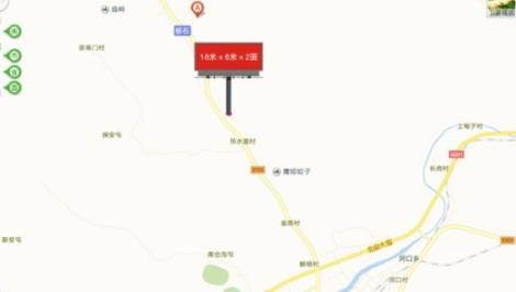 吉林省白山市白山至长春板石弯道户外大牌 - 点位图