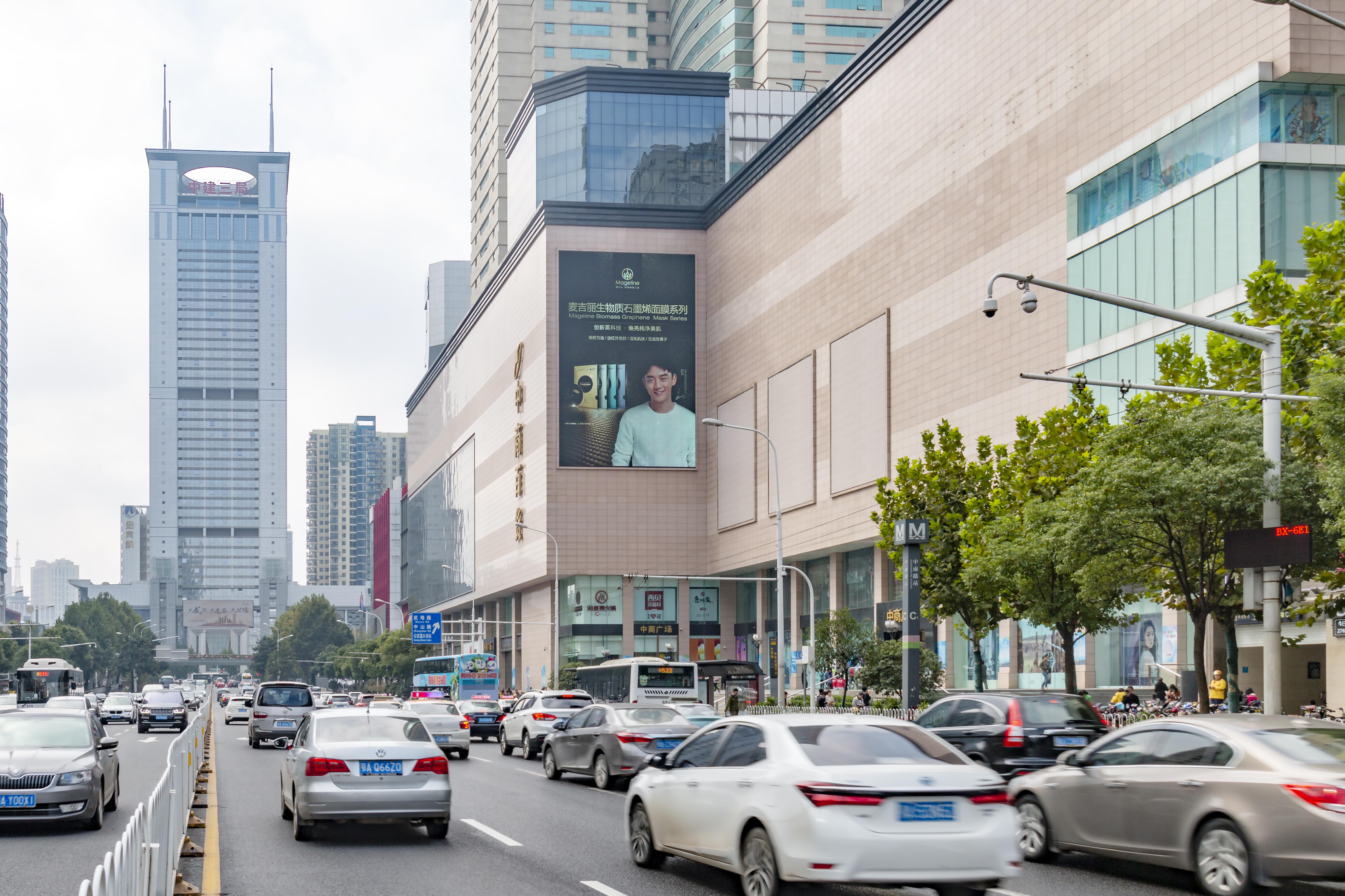 武汉市武昌区商圈中商广场户外LED屏广告发布 - 点位图
