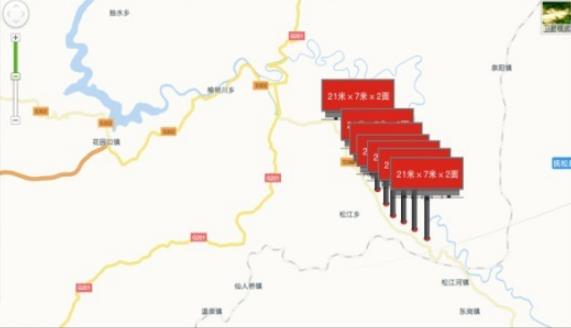 吉林省白山市抚松至松江河兴隆段户外大牌 - 点位图