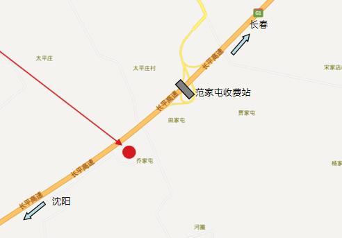 辽宁省沈阳市京哈高速吉林段940km处户外大牌 - 点位图