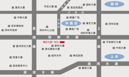 深圳市福田区深南大道与华富路交汇处福田大厦北、西侧墙体广告 - 点位图