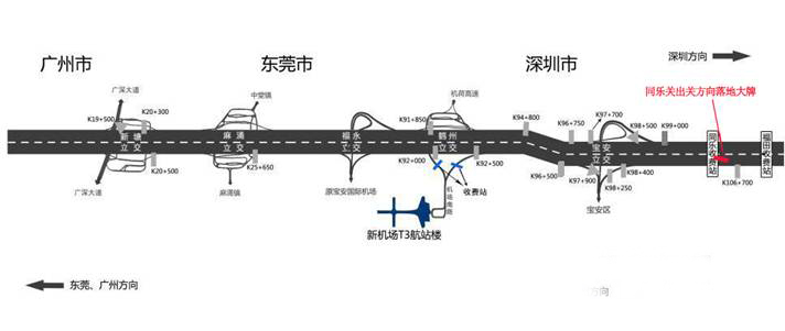 广东省深圳市广深高速同乐广场北行关口落地广告牌 - 点位图