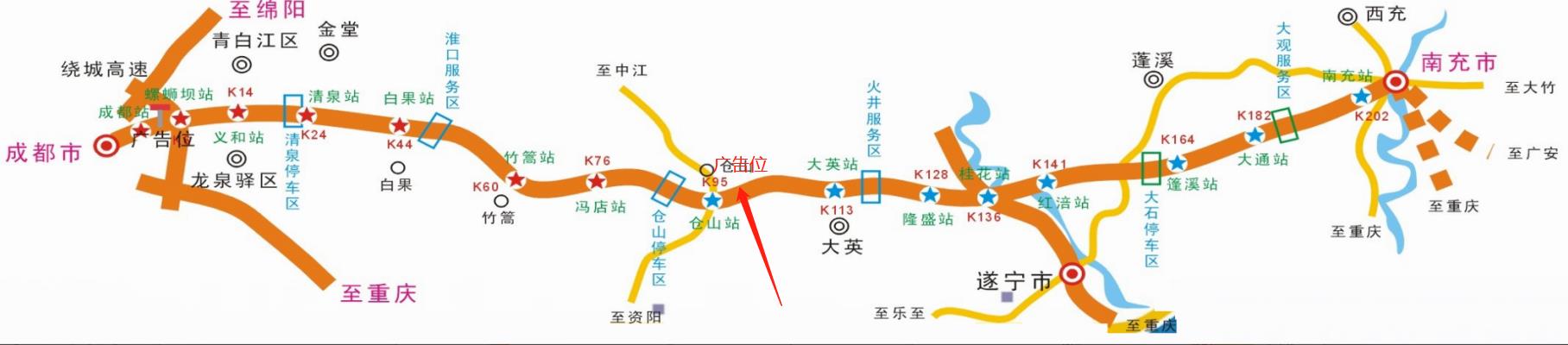 四川省成都市成南高速k96右户外广告牌 - 点位图