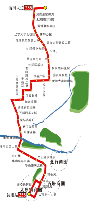 辽宁省沈阳市环路4A级255路公交车车身广告位 - 点位图