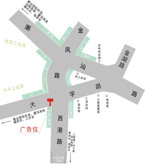 广东汕头市金平区大学路(新机场路)与金凤路交界处户外大牌 - 点位图