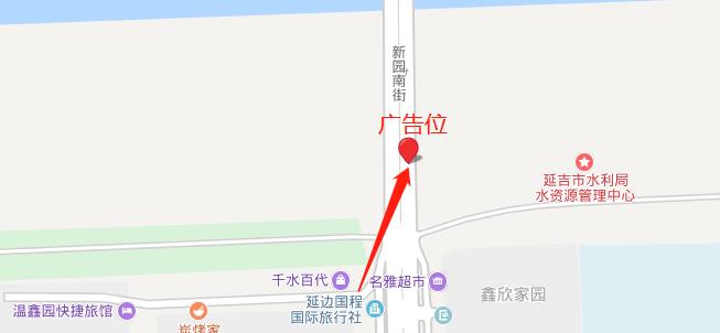 吉林省延边自治州延吉市天池大桥户外大牌 - 点位图