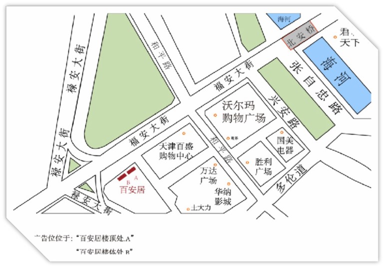 天津市南开区百安居区域楼体户外广告牌 - 点位图