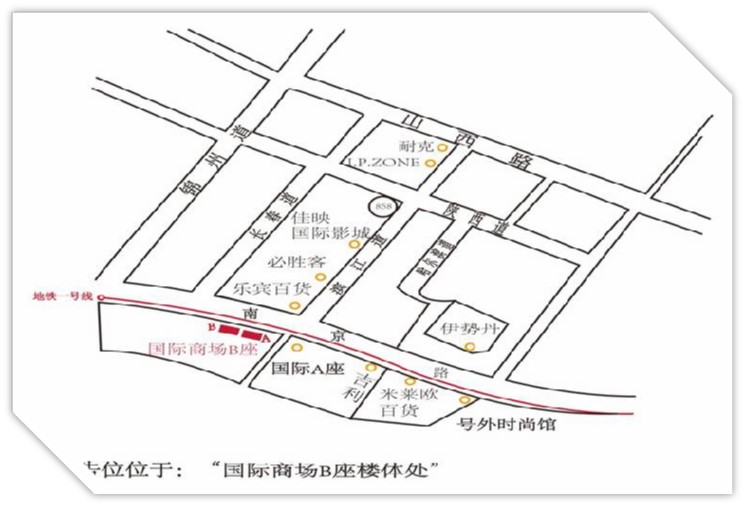 天津市和平区南京路国际商场B座户外大牌 - 点位图