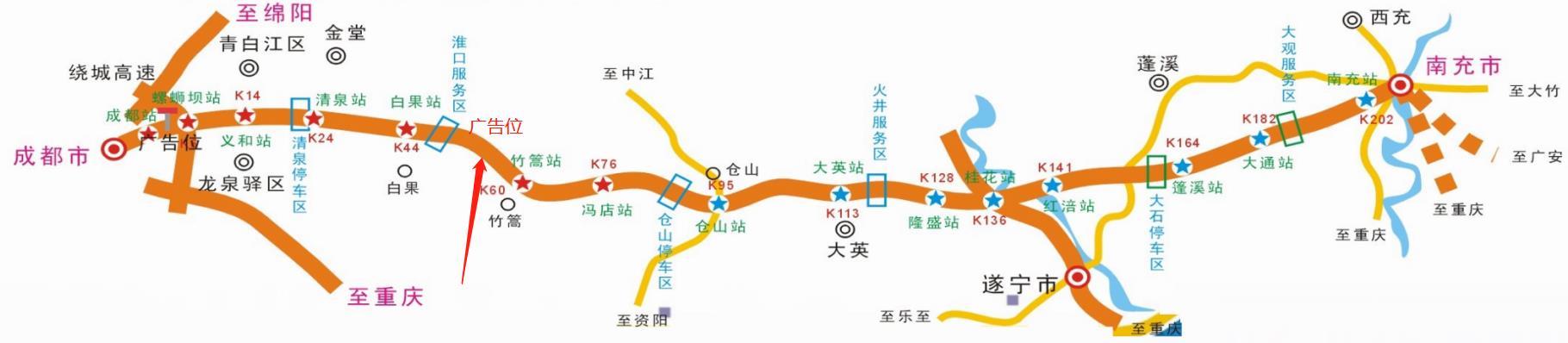 四川省成都市成南高速k52户外立柱广告牌 - 点位图