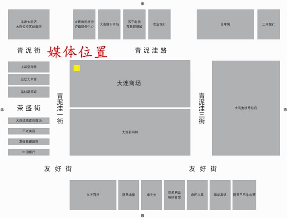 辽宁省大连市中山区大连商场顶楼户外广告牌 - 点位图