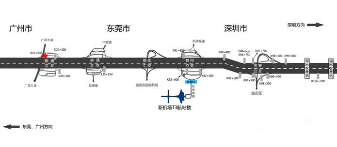 广东省广州市增城区新塘段南行K19+500户外大牌 - 点位图