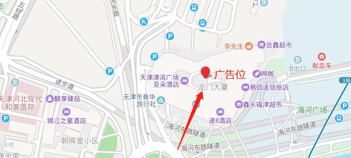 天津市河北区东站龙门大厦楼顶﻿LED显示屏 - 点位图