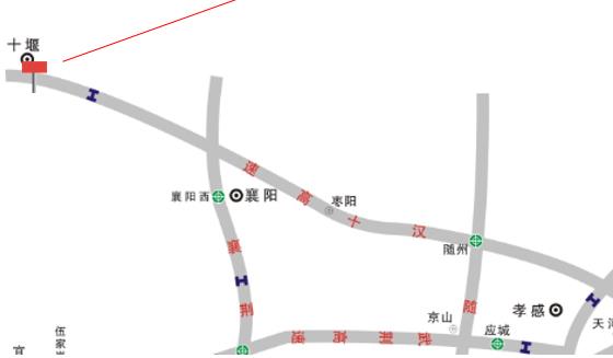 湖北省十堰市汉十高速十堰六里坪段处户外广告牌 - 点位图