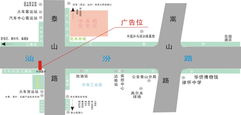 广东汕头市龙湖区汕汾路与泰山路交界处东北侧户外大牌 - 点位图