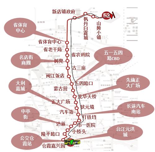 福建省福州市52路5A级公交车车身户外广告 - 点位图