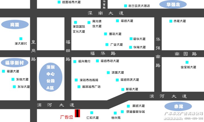 广东省深圳市福田区滨河路外运大厦东面户外大牌 - 点位图