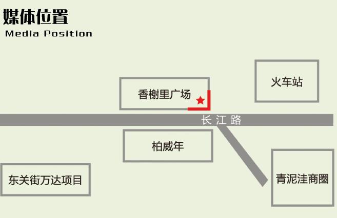 辽宁省大连市西岗区﻿香榭里广场户外LED显示屏 - 点位图