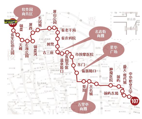 福建省福州市107路3A级公交车车身户外广告 - 点位图