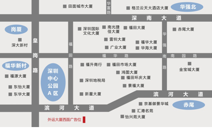 广东省深圳市福田区滨河大道外运大厦西侧楼顶广告位 - 点位图