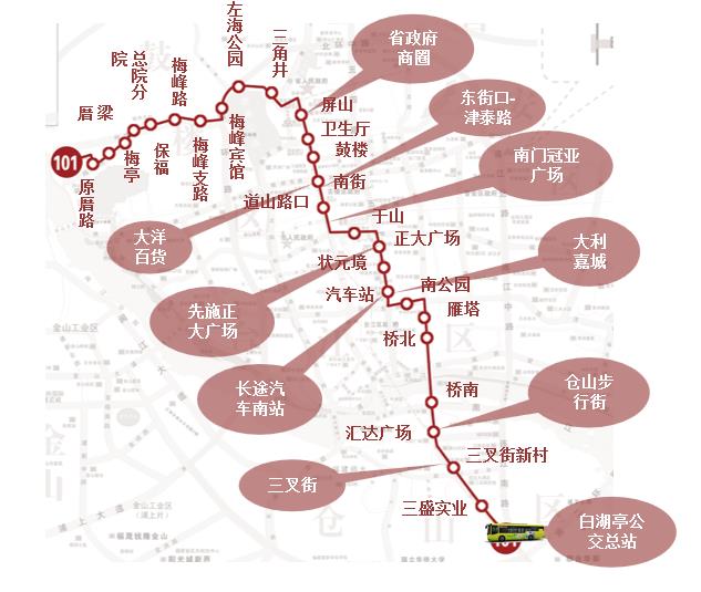 福建省福州市101路5A级公交车车身户外广告 - 点位图