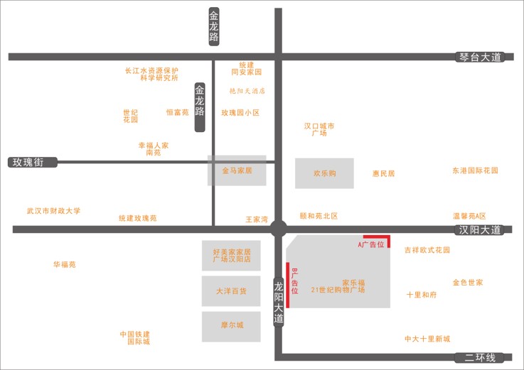 湖北省武汉市汉阳区王家湾21世纪家乐福楼顶户外大牌 - 点位图