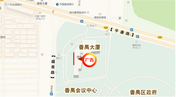 广东省广州市番禺区番禺大厦墙身广告位 - 点位图