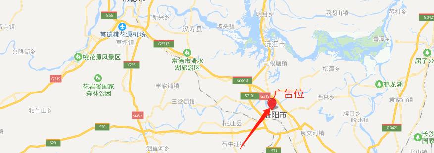 湖南省益阳市益阳至沅江一级公路立柱广告牌 - 点位图