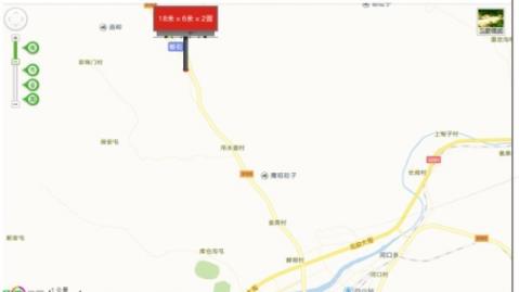 吉林省白山市板石交警队堵截卡户外大牌 - 点位图