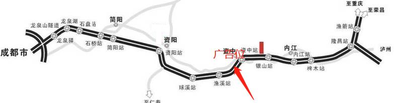 四川省成都市成渝高速K131户外立柱广告牌 - 点位图