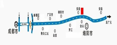 四川省绵阳市成绵高速79KM金山出口前户外大牌 - 点位图