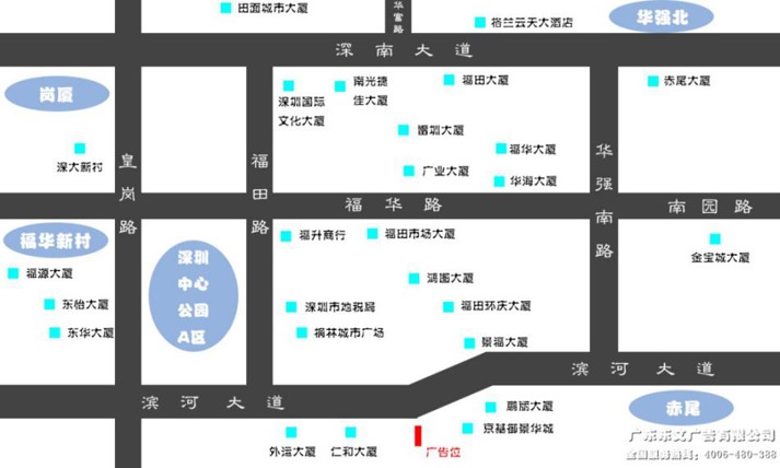 广东省深圳市福田区滨河路怡兴苑大厦户外大牌 - 点位图