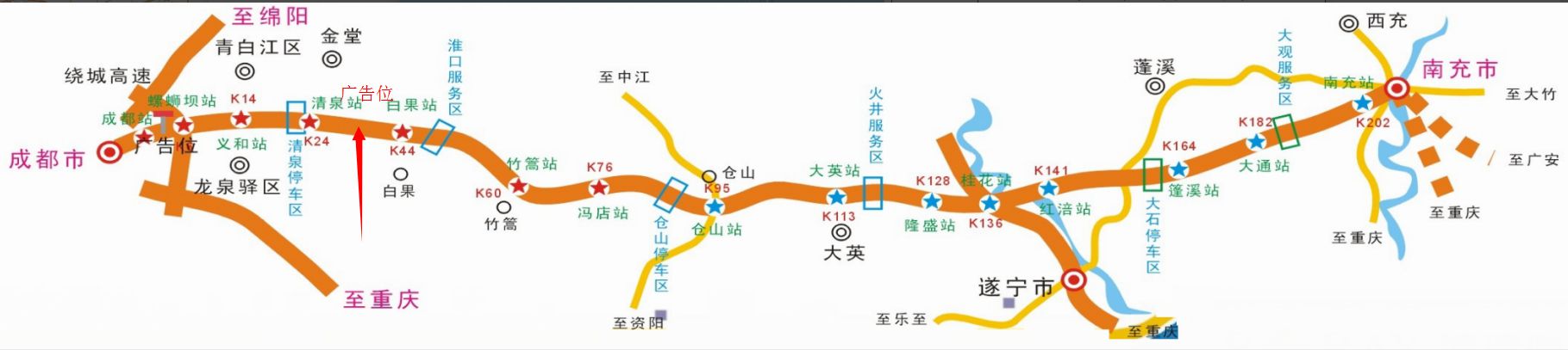 四川省成都市成南高速k34.1户外大牌 - 点位图