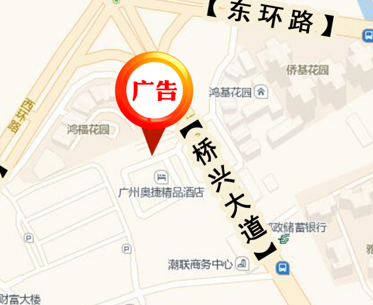 广东省广州市番禺区桥兴大道与市广路交汇处楼顶户外广告牌 - 点位图