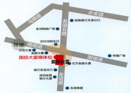 天津市河西区友谊路国投大厦﻿户外LED显示屏 - 点位图