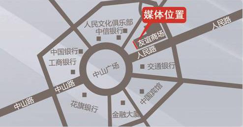 辽宁省大连市中山区﻿友谊商城户外大牌 - 点位图