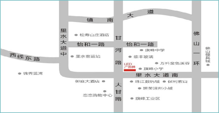 广东省佛山市南海区﻿里水大道南LED显示屏 - 点位图