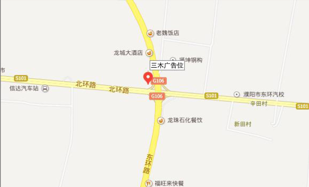 河南濮阳市华龙区106国道与绿城路交叉口立柱广告 - 点位图