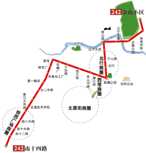 辽宁省沈阳市环路4A级242路公交车车身广告位 - 点位图