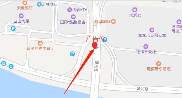 吉林省延边自治州延吉市局子桥户外大牌 - 点位图