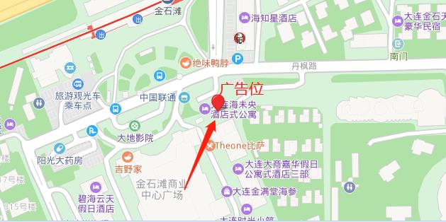 辽宁省大连市金州区大商超市LED显示屏 - 点位图