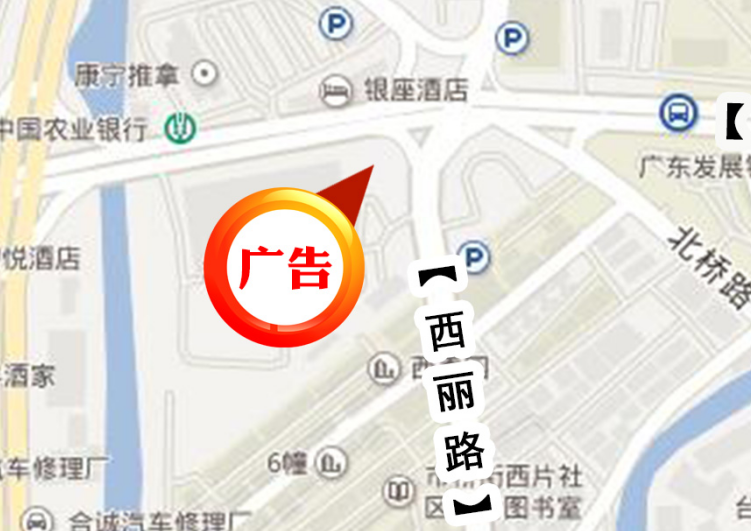 广东省广州市番禺区银座酒店对面楼顶户外广告牌 - 点位图