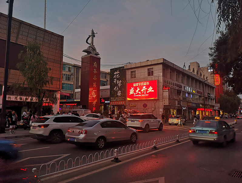 陕西省榆林市府谷县兴贸国际购物中心左侧户外LED大屏 - 点位图
