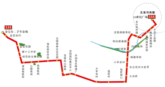 辽宁省沈阳市环路3A级335路公交车车身广告位 - 点位图